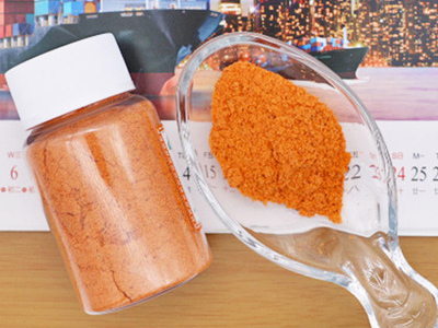 Rattan Pepper Flavor Marinade