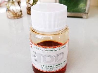 Spicy Chicken Liquid Flavor